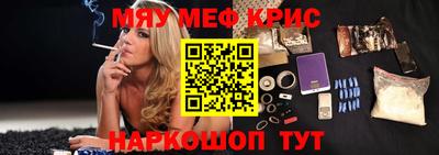 таблы Нягань