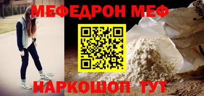 дмт Обь