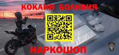 марки lsd Обнинск