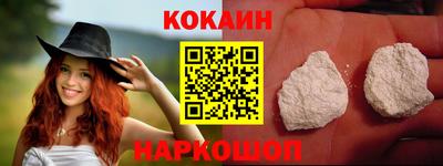 марки lsd Обнинск