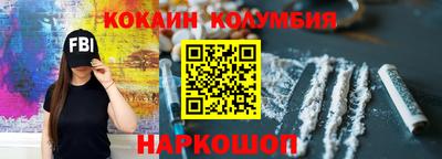таблы Нягань