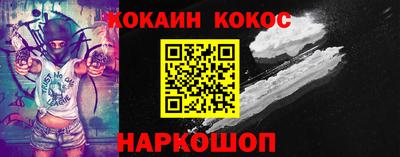 марки lsd Обнинск