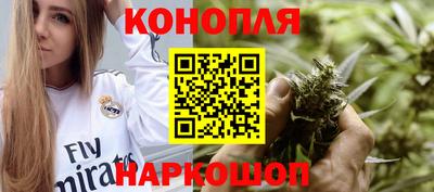 марки lsd Обнинск