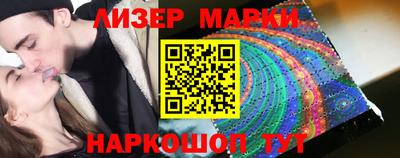 таблы Нягань