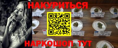 таблы Нягань