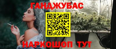 марки lsd Обнинск