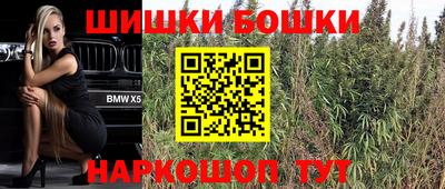 таблы Нягань