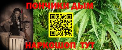 таблы Нягань