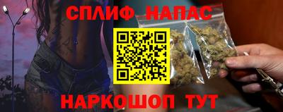 таблы Нягань