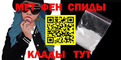 марки lsd Обнинск