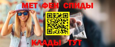 дмт Обь