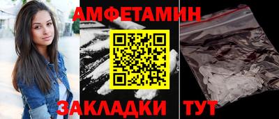 дмт Обь