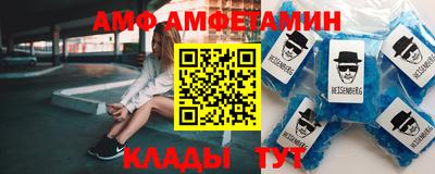 марки lsd Обнинск
