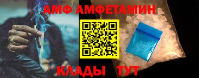 таблы Нягань