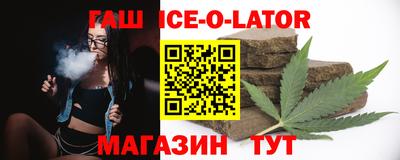 дмт Обь