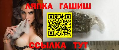 дмт Обь