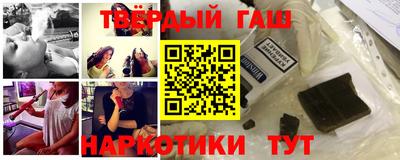 дмт Обь