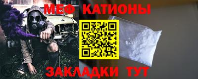дмт Обь