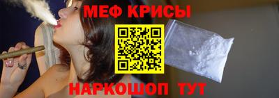 таблы Нягань